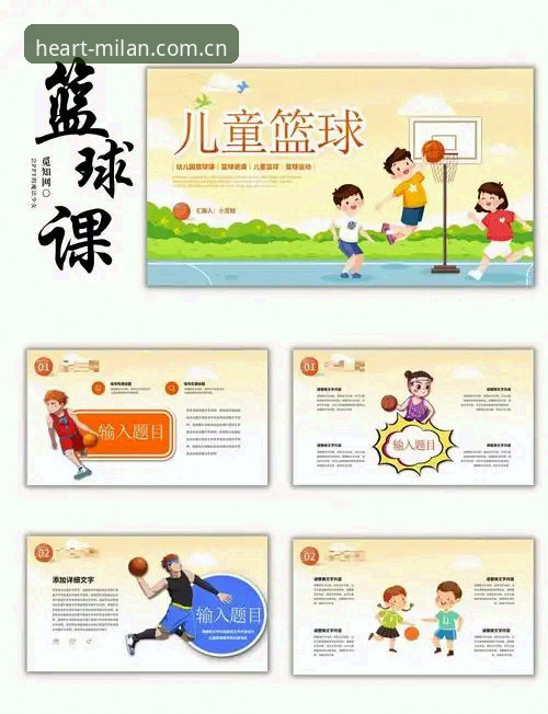 本心恪守替代站常见问题实用指南｜米兰体育平台用户必备知识
