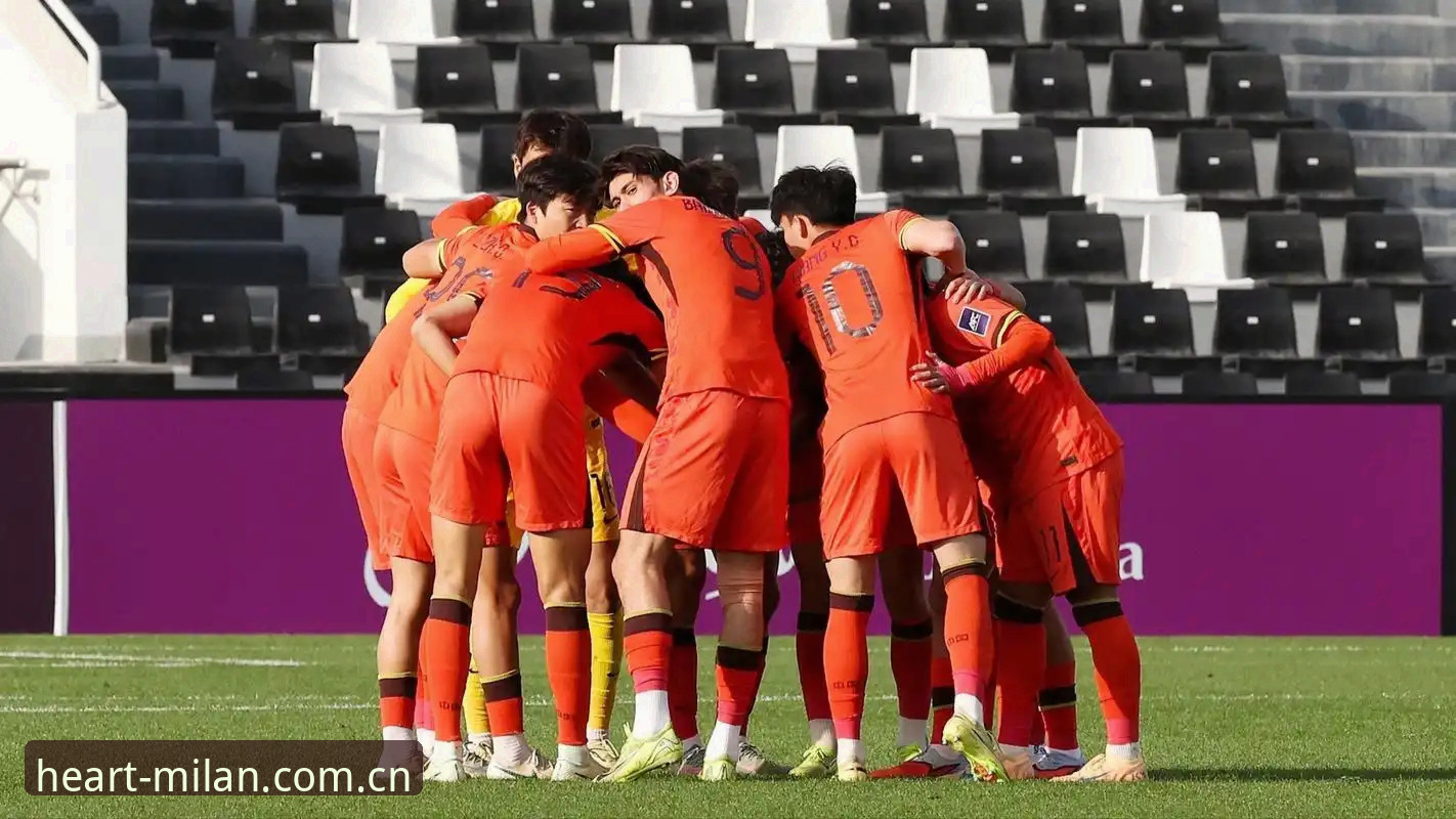 U19国足0-3完败突尼斯：一场被身体碾压的比赛复盘与球迷观赛体验