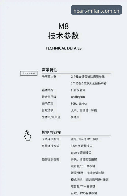 LWA5版本功能介绍安全吗 LWA5版本功能介绍安全吗?米兰体育平台老用户亲测vs新手避坑指南