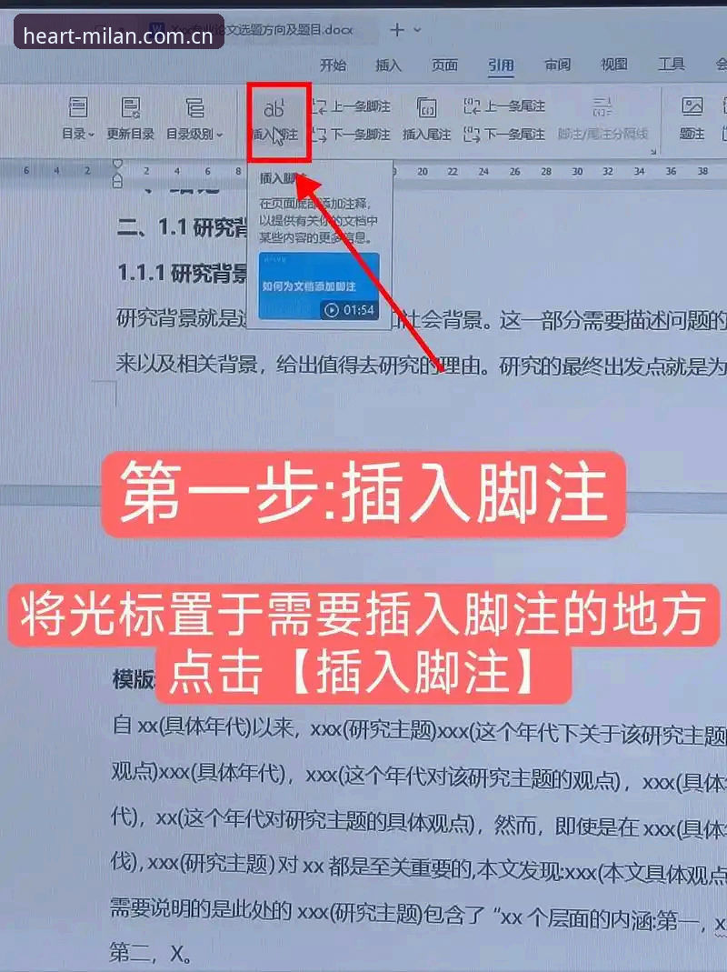 棋牌投注客户端手机版 高效下注的实用技巧:棋牌投注客户端手机版必备操作指南